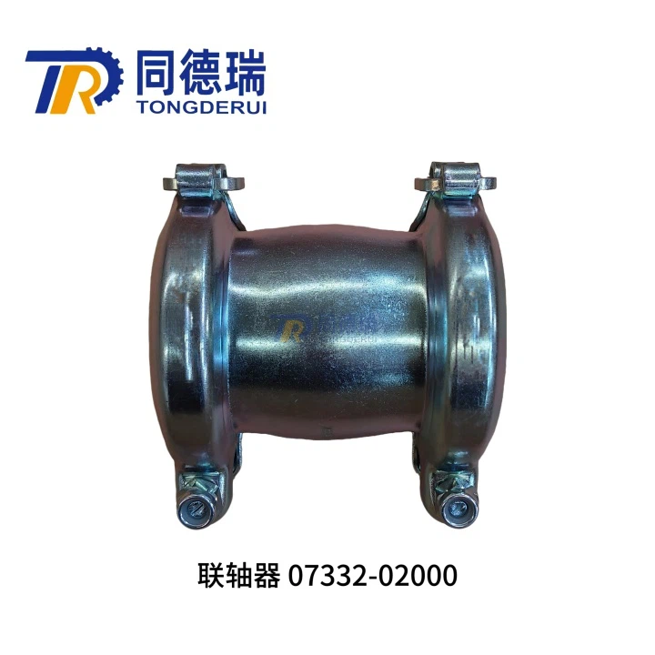 Coupling 07332-02000 Coupling 07332-02000